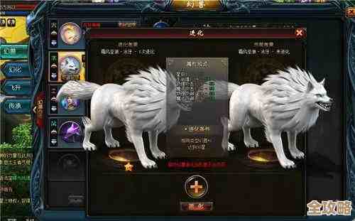 《剑舞》宠物系统深度讲解：培养、进化那些你可能忽略的点.