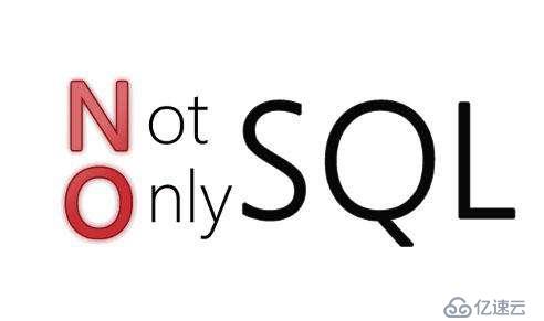 MySQL在互联网应用里怎么应对NoSQL越来越强的压力和挑战