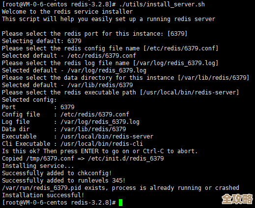 Redis里头键值到底啥类型，咋快速查出来，不用复杂命令也能搞定