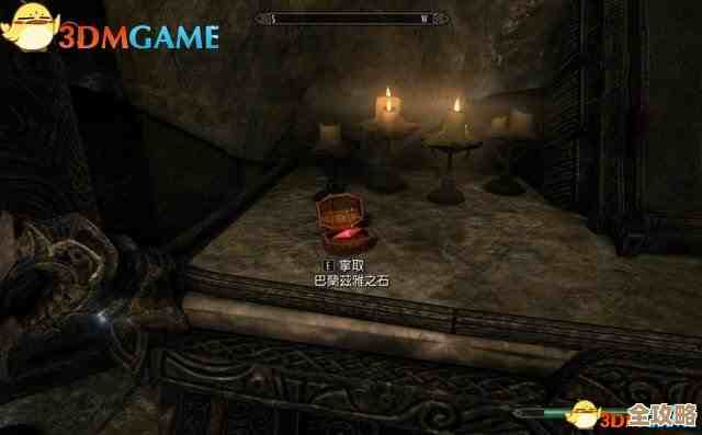 上古卷轴4重制版用什么加速器…说说我试过的几款