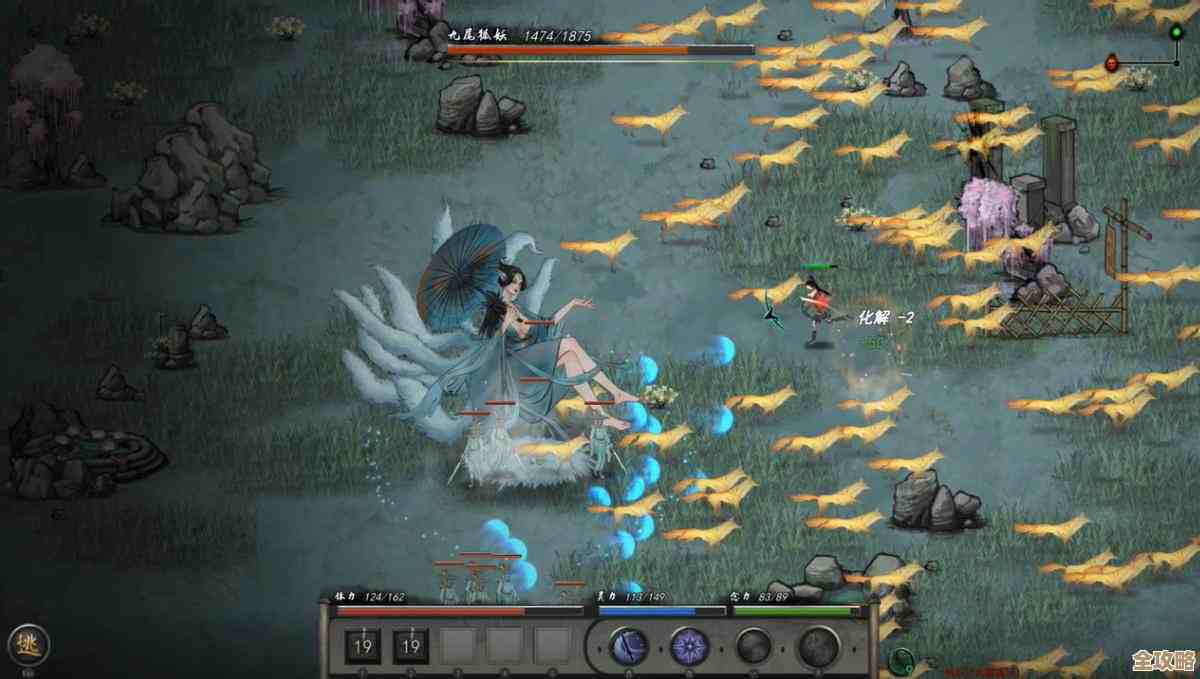 鬼谷八荒剑修武法CD流不完美指南，断档怎补略带懵