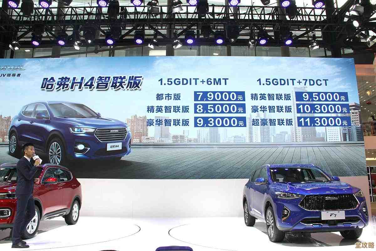 京东智联云和海马汽车一起搞智能车生活,感觉未来出行要变得更方便了 京东智联云和海马汽车一起搞智能车生活,感觉未来出行要变得更方便了