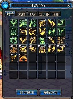 dnf4v4对战里漫游该走输出还是打控制，看队友和地图.