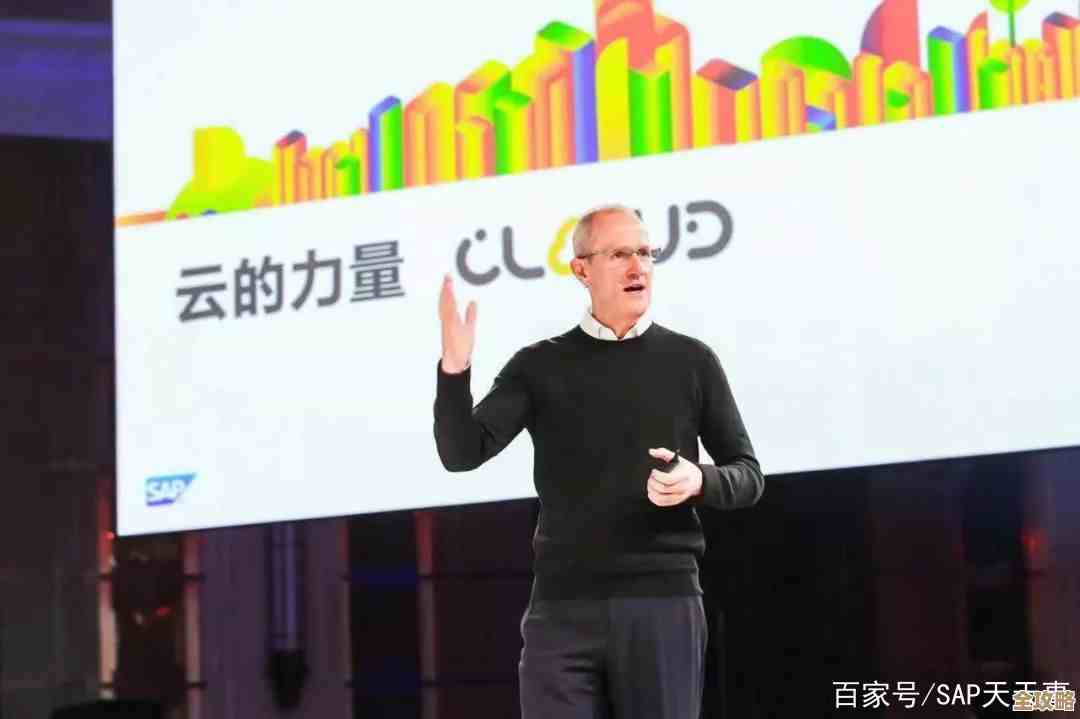 梦想和细节怎么就能让SAP大中华区走得更远，纪秉盟说了些啥