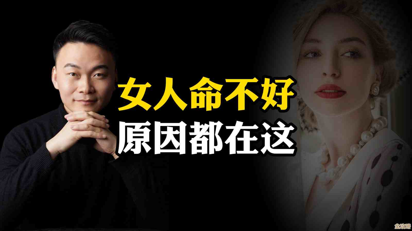 桌面虚拟化到底是啥，VDI那些你可能没搞明白的秘密和真相