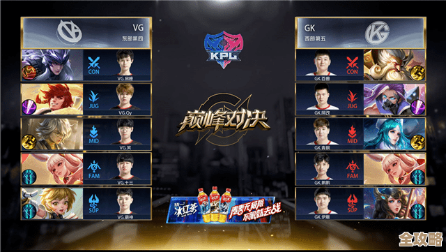 决胜巅峰里那波巅峰水晶召唤活动怎么玩，细节还得靠运气