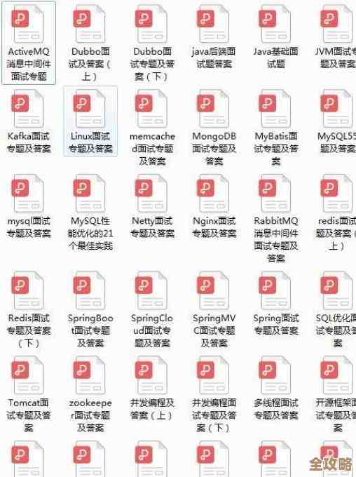 用Redis快速查找数据，省时间又高效，检索速度提升明显