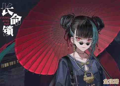 归龙潮长命锁配队思路碎碎念，输出和续航怎么抉择呢