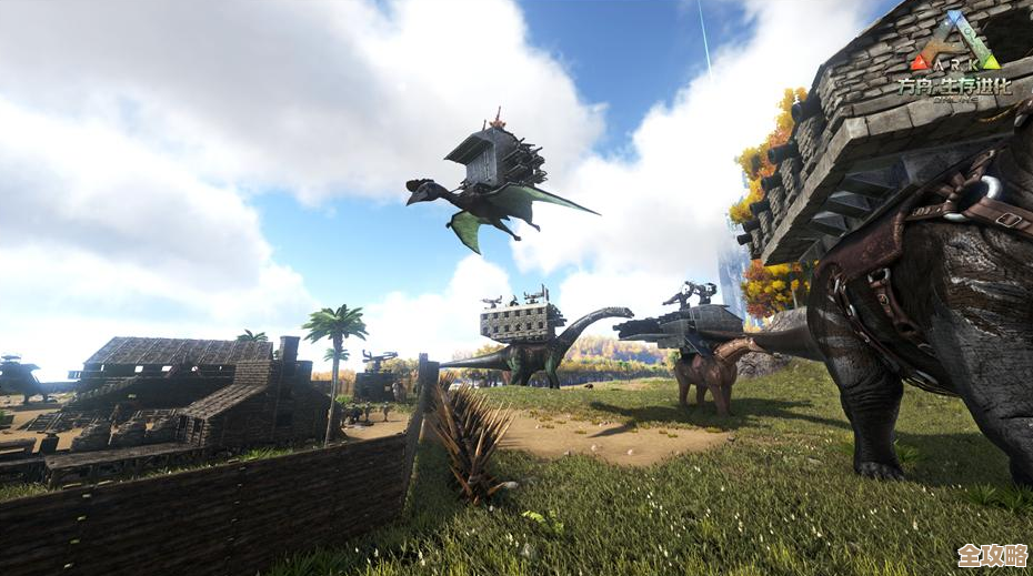 方舟生存进化老版本玩法和新版本改动到底哪个更值得玩,想要冲榜还是休闲 方舟生存进化老版本玩法和新版本改动到底哪个更值得玩,想要冲榜还是休闲