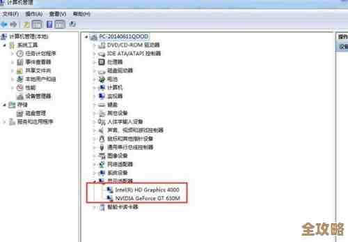 卸载了Redis又重新装回去,感觉这过程竟然带来意想不到的满足感和成就感 卸载了Redis又重新装回去,感觉这过程竟然带来意想不到的满足感和成就感