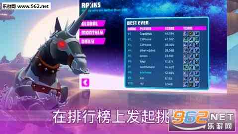 和平精英彩虹独角兽情人节皮肤爆料来了，手残我懵.