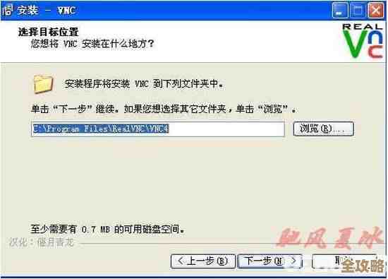 ORA-02396报错怎么破？闲置超时断开连接远程帮你搞定