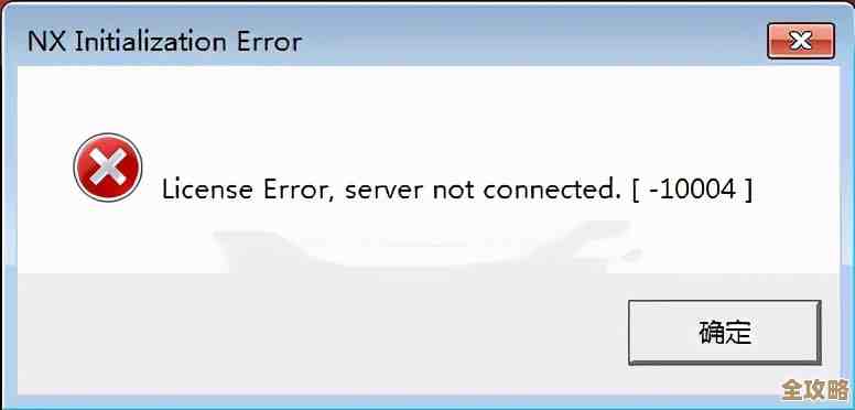 PostgreSQL遇到invalid_binary_representation错误,远程帮忙修复故障经验分享 PostgreSQL遇到invalid_binary_representation错误,远程帮忙修复故障经验分享