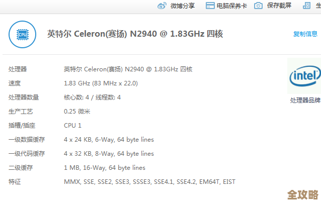 ORA-02440报错怎么破，创建表时外键限制卡住了，远程帮忙解决方案分享