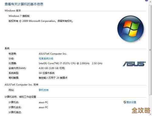 ORA-01286报错咋整啊，启动间隔没设好导致数据库启动失败远程帮你解决问题