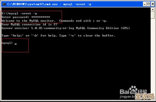 命令行操作数据库还原到底怎么弄，有啥步骤和注意事项呢