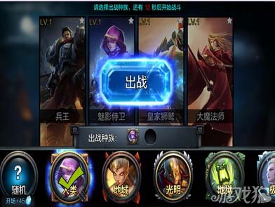 《英雄冒险团》牧师怎么玩才不当打杂？实战加点与团队走位碎碎念