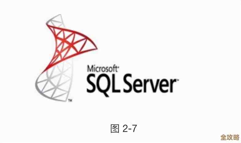 说说Sybase数据库怎么在铁路火车票售票系统里发挥作用和用处 说说Sybase数据库怎么在铁路火车票售票系统里发挥作用和用处