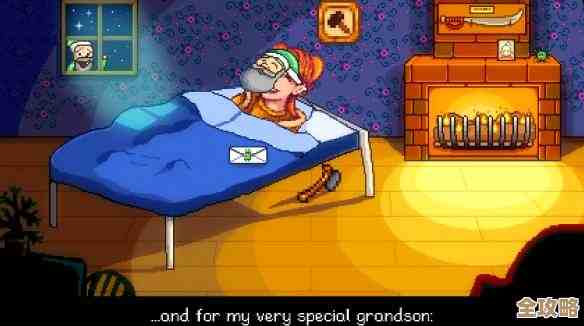 星露谷物语罗宾位置怎么找，地图大概记个要点…