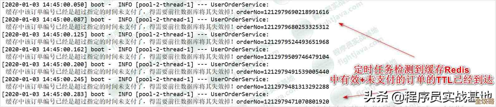 Redis查不到数据了,查询失败没发现任何记录怎么办 Redis查不到数据了,查询失败没发现任何记录怎么办