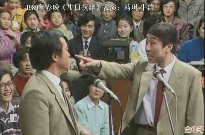 冯骥说春节宅家也能快乐,试着享受独处的那些小日子吧 冯骥说春节宅家也能快乐,试着享受独处的那些小日子吧