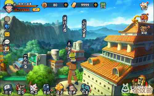 火影忍者手游VIP等级划分到底怎么分，哪些福利真心值得冲