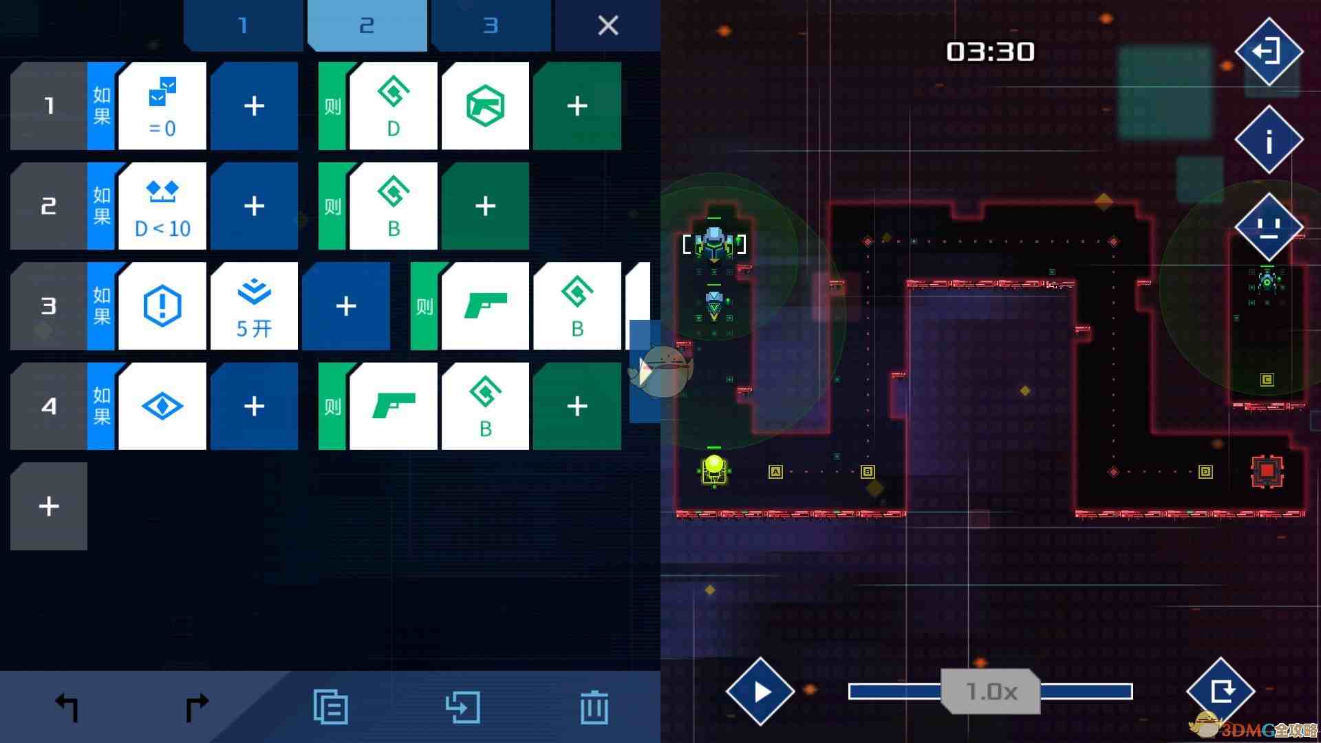 七日世界月之预兆异色异常获取途径有吗，是运气还是隐藏任务吧