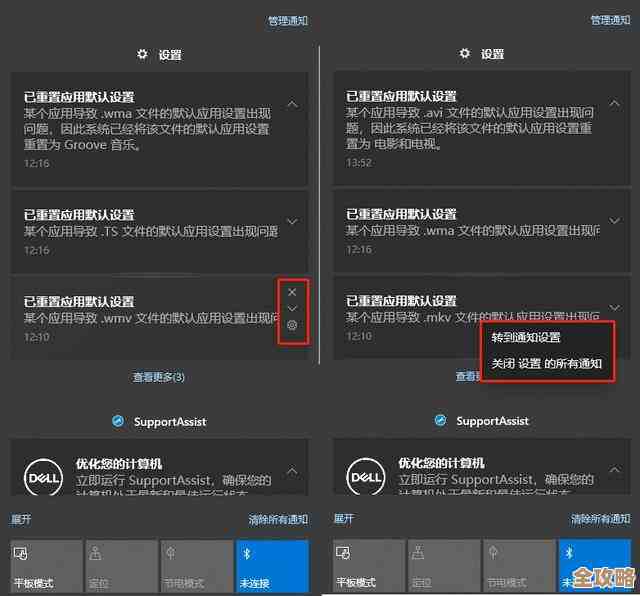 Redis那些技术细节其实挺神奇的，中文翻译里能看到不少隐藏的魔力和思考