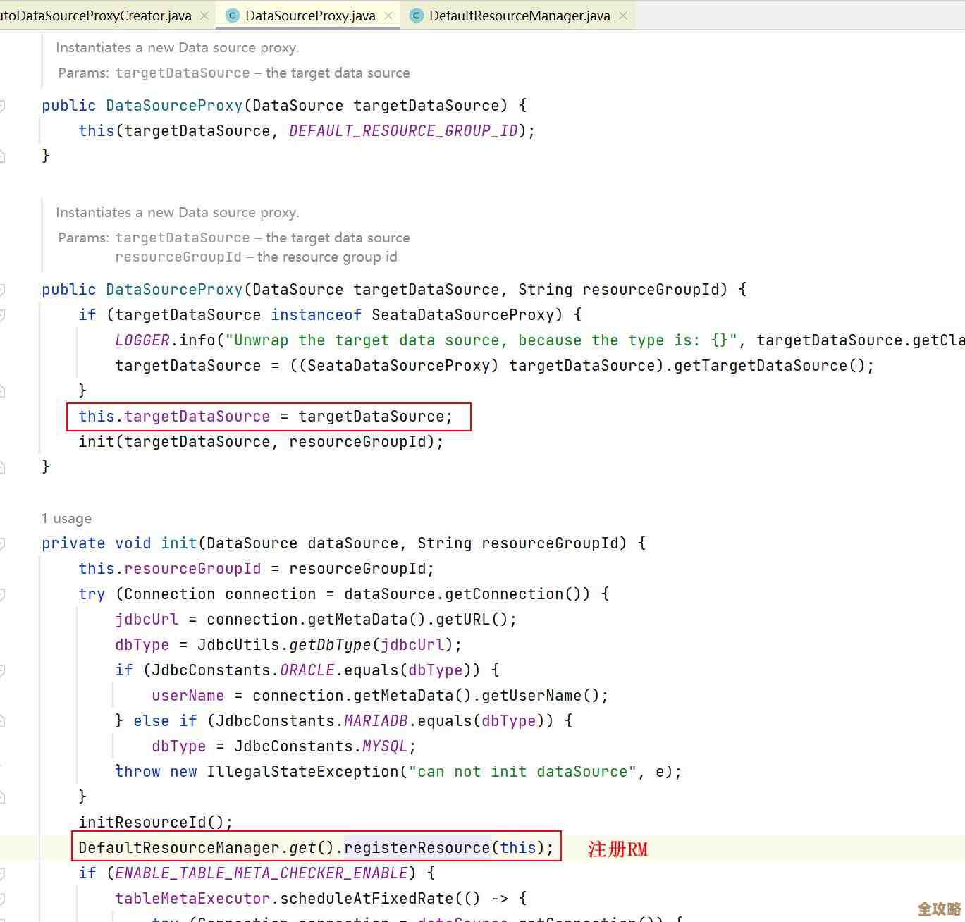 数据库系统概念里那些源码细节，想搞懂得一点点慢慢扒才能明白