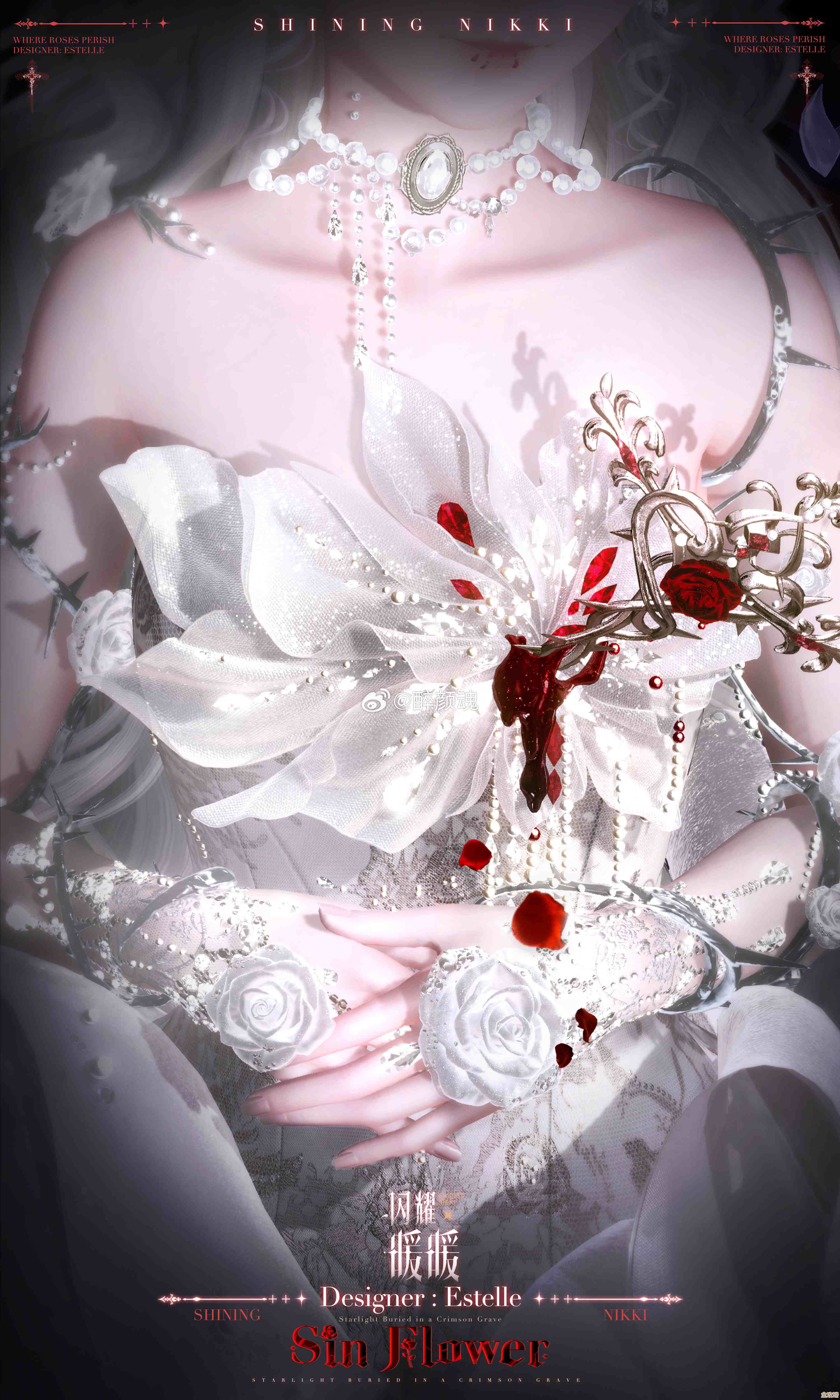 闪耀暖暖罪之花剧情通关，那些细节我差点忘了，实用路线和易错点汇总