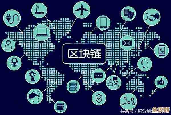 去中心化区块链其实有很多好处,像安全性和自由度啥的,挺值得关注的 去中心化区块链其实有很多好处,像安全性和自由度啥的,挺值得关注的