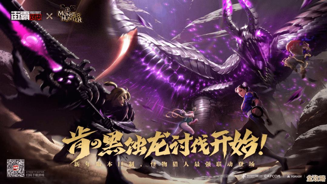 怪物猎人女角色到底该练哪个职业，想兼顾帅气和实用