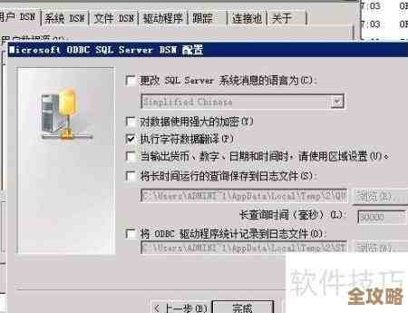 Oracle怎么直接连上SQL Server数据库，操作步骤和注意点分享