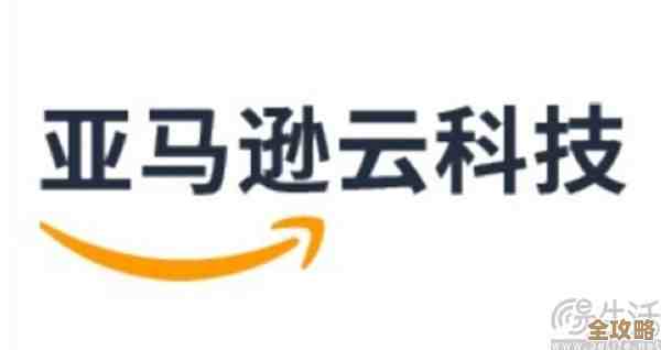 亚马逊云科技这次Amazon Aurora Serverless v2上线了，扩展速度快到几分之一秒能处理超多事务