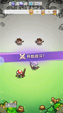 彩色点点战争养猪流派的阵容思路和实战碎碎念