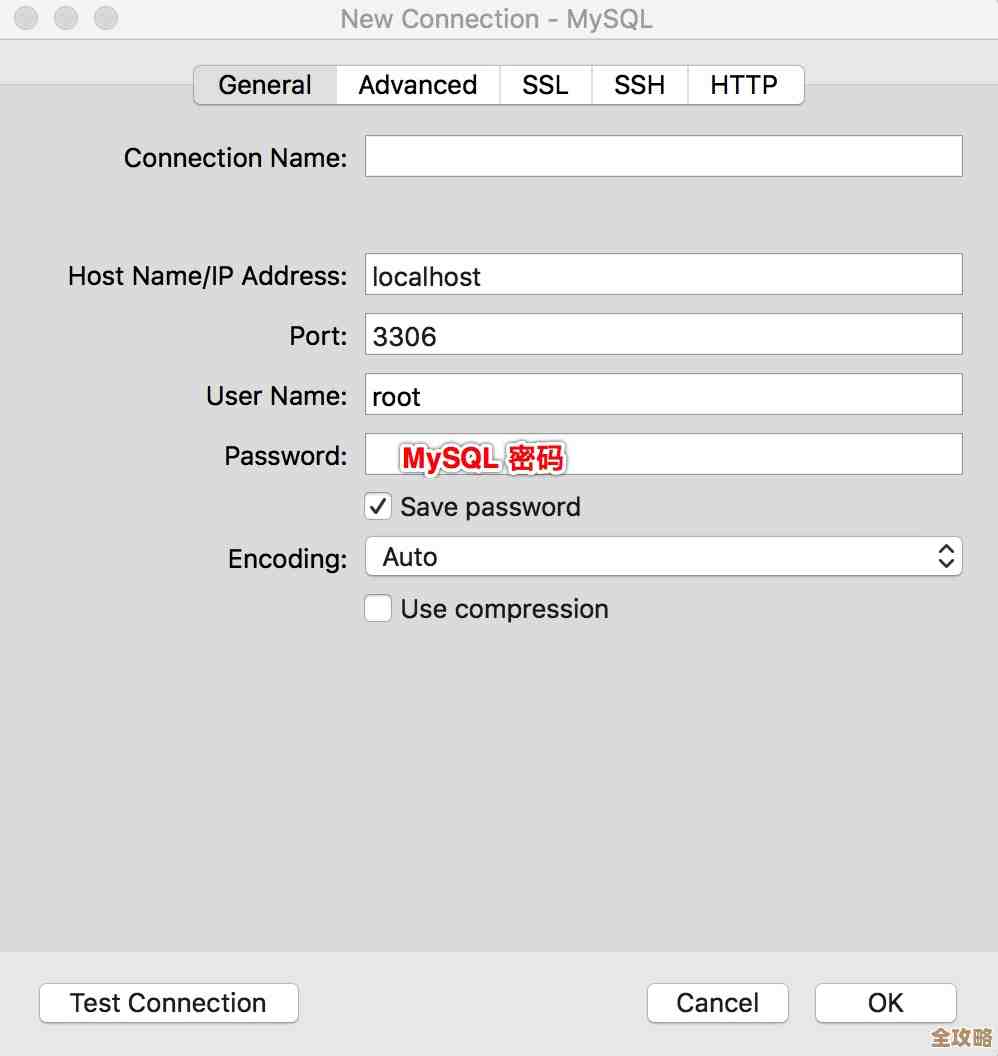 Python里用的MySQL连接池那个东西，怎么搞起来更方便点吧