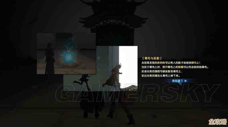 古剑奇谭3地图按键在哪儿啊,总是打开错界面 古剑奇谭3地图按键在哪儿啊,总是打开错界面