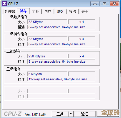 ORA-15451报错，卷大小参数没写对，远程帮忙修复方案分享