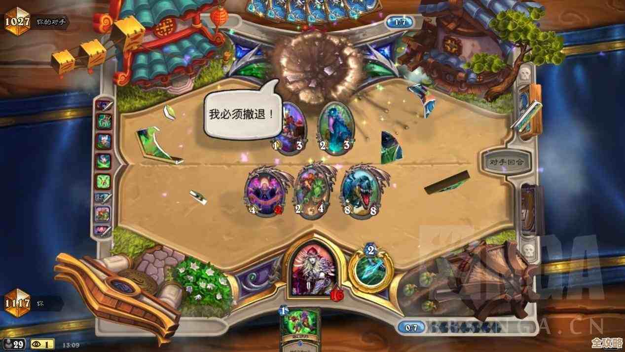 炉石传说游客发现的猎卡组搭配攻略，有些BUG和妙招还没想全.