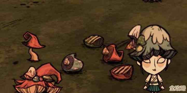 饥荒里的蘑菇地精到底有啥特性,攻击、回血还是别的. 饥荒里的蘑菇地精到底有啥特性,攻击、回血还是别的.