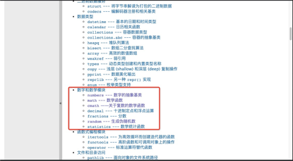 数据库里到底怎么弄个变量,感觉好像没那么简单啊? 数据库里到底怎么弄个变量,感觉好像没那么简单啊?