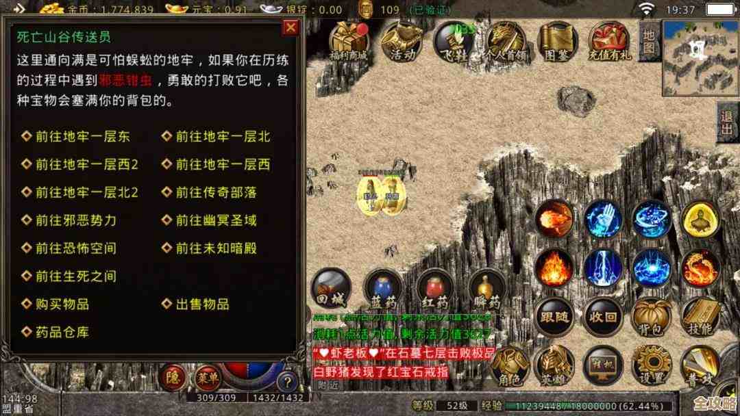 经典的传奇手游前五合辑，挂机也能挣钱？快来看还有哪些没落掉