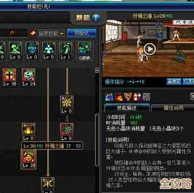 dnf哪个奶最厉害，实战里续航和奶量哪个更重要