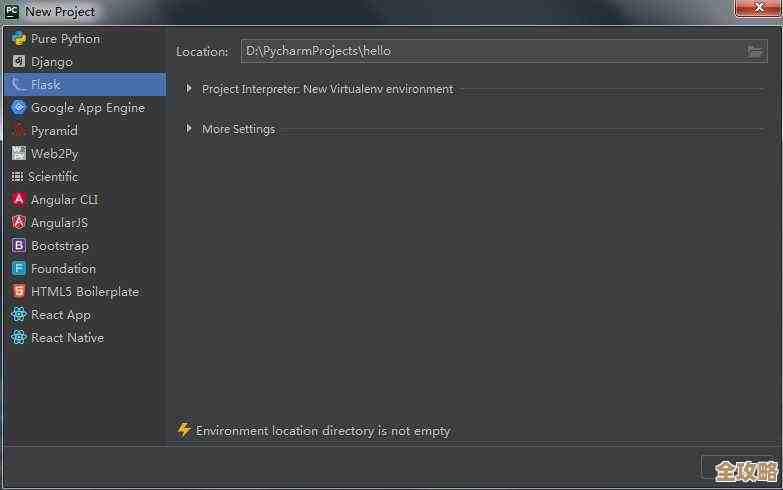 用PyCharm怎么弄Flask项目还能顺带连上数据库，边写代码边调试那种感觉