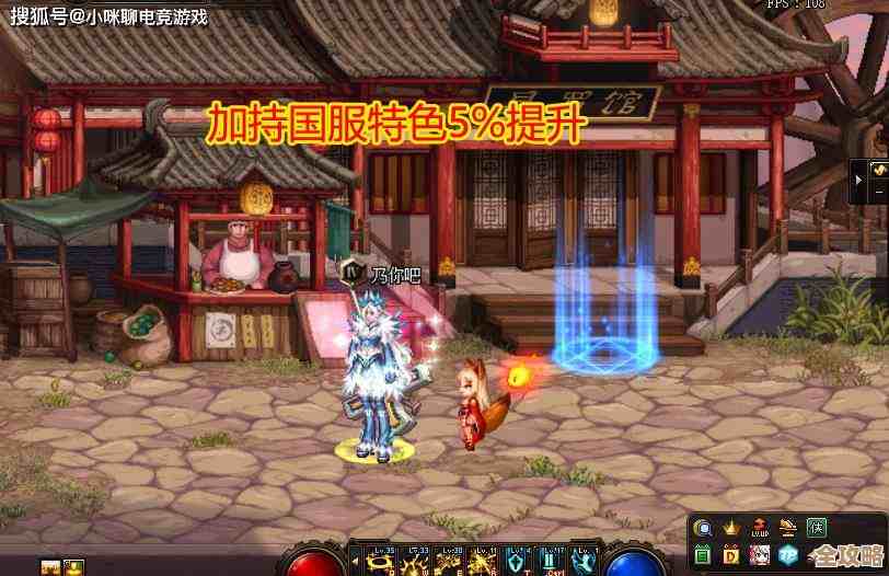 dnf里死灵还是薄雾更香.组队PVE还是单刷 dnf里死灵还是薄雾更香.组队PVE还是单刷