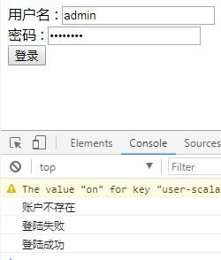 怎么实现登录不用数据库也能搞定，代码简单又实用分享