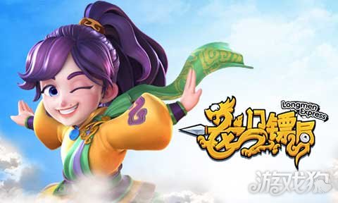 《喵门镖局》首次重大更新，远程攻击加入，战斗节奏要变了吧