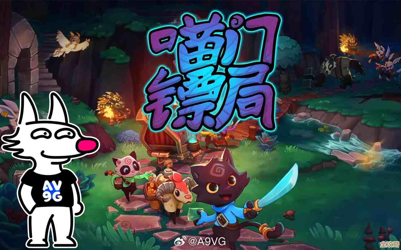 《喵门镖局》首次重大更新，远程攻击加入，战斗节奏要变了吧