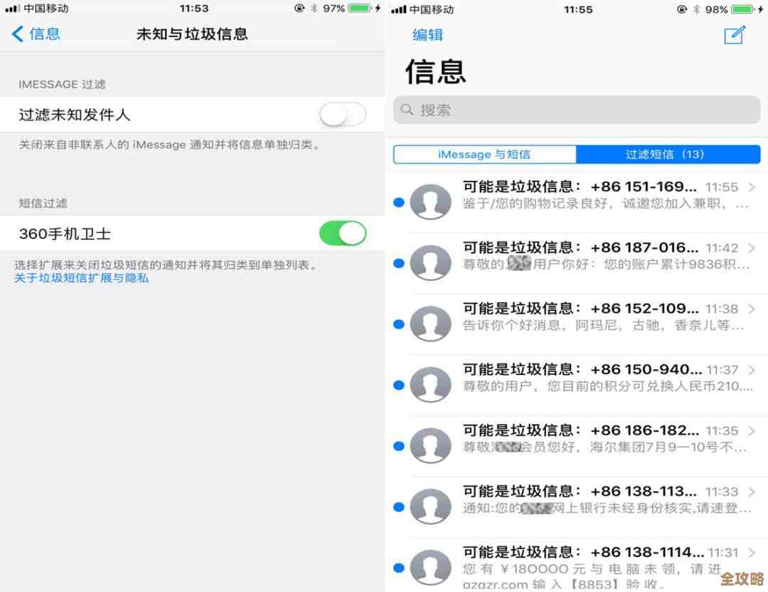 用Redis咋高效管用户离线消息,别让信息丢了才想起它 用Redis咋高效管用户离线消息,别让信息丢了才想起它