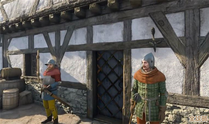 《天国拯救2》马列索夫的不辞而别暗道…到底通向哪儿 《天国拯救2》马列索夫的不辞而别暗道…到底通向哪儿